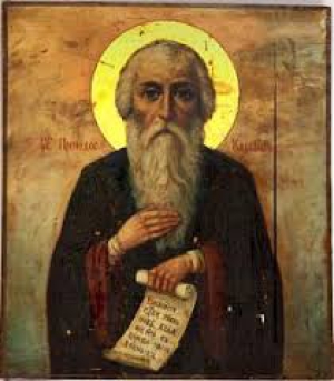 Кассиан Комельский