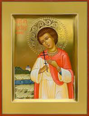 Александр Римлянин