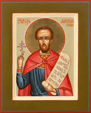 Сисиний Римский