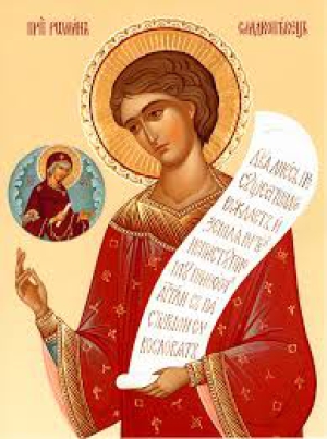 Роман Сладкопевец, Константинопольский