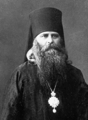 Иоанн Смоличев