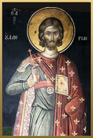 Валериан Трапезундский