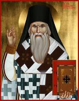 Феоген Парийский