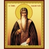 Иоанн Рыльский, икона_5