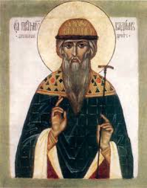 Авдикий Персидский