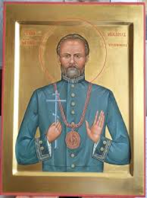 Михаил Трубников