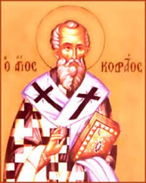 Кодрат Афинский и Магнезийский