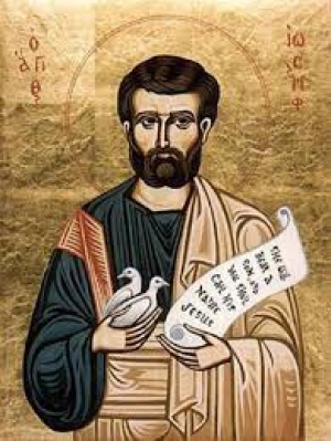 Иосиф Персидский