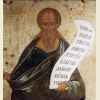 Амос, икона_5