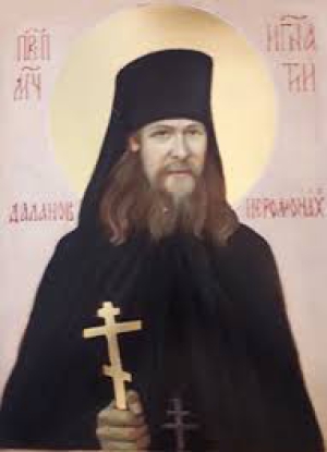 Игнатий (Даланов)