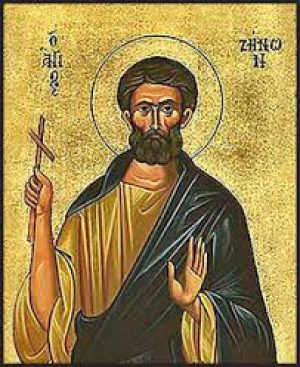 Зинон Керкирский