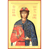 Феодор Ярославич Новгородский, икона_1