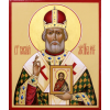 Тарасий Константинопольский, икона_2