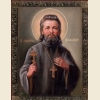 Александр Цицеронов, икона_1