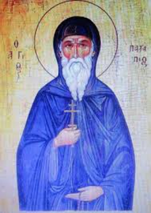 Пимен Палестинский