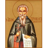 Прокопий Декаполит, икона_1