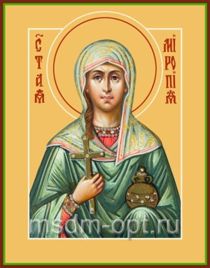 Миропия Хиосская