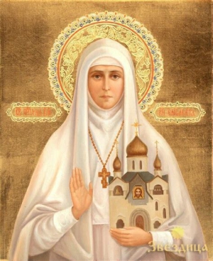 Елисавета Куранова