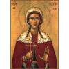 Кириакия Римская, икона_1