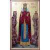 Кетевана Кахетинская, царица, икона_1