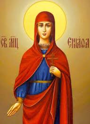 Еннафа Газская, дева