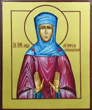 Агафия Никомидийская