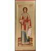 Василисса Никомидийская, отроковица, икона_4