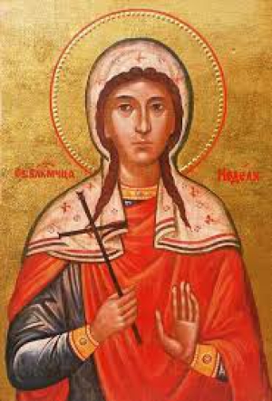 Евлампия Никомидийская