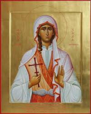 Хрисия Римская, дева