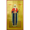 Ирина Константинопольская, икона_1