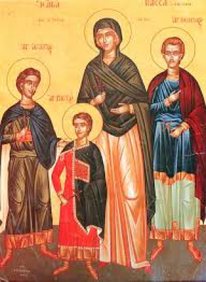 Васса Алонская