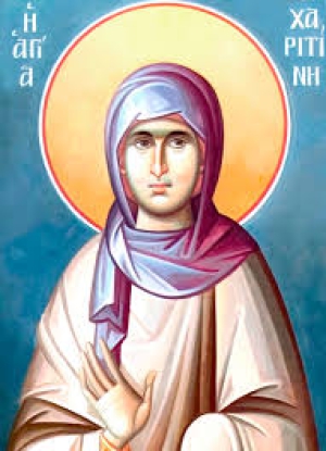 Харитина Амисийская (Понтийская)