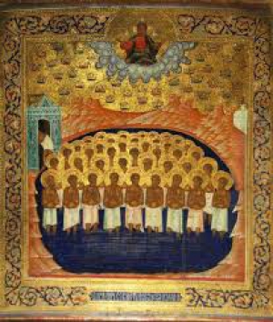 Горгоний Севастийский