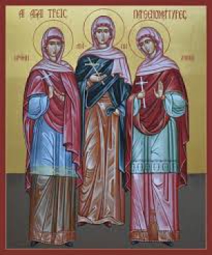 Хиония Аквилейская