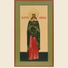 Ирина Аквилейская, икона_5