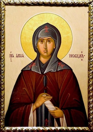 Анна Новгородская