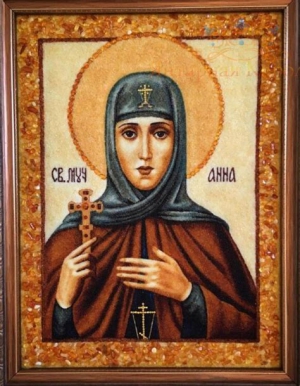 Анна Серова