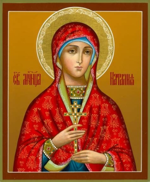 Наталия Сундукова