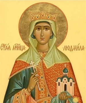 Людмила Чешская, княгиня