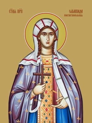 Олимпиада Константинопольская, дева