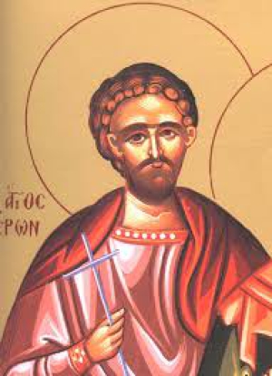 Амонит Мелитинский