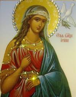 Ирина Македонская