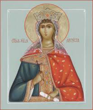 Августа (Василисса) Римская, императрица