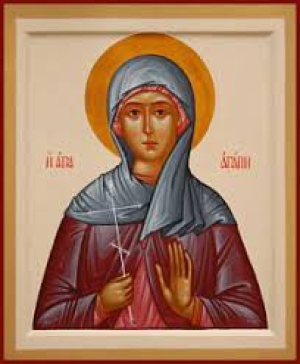 Хиония Кесарийская (Палестинская)