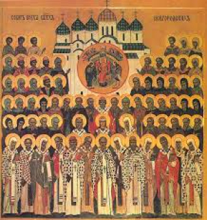 Собор Вологодских святых