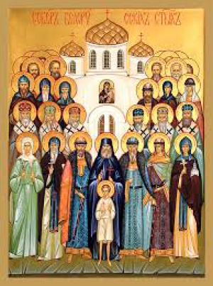 Собор Белорусских святых