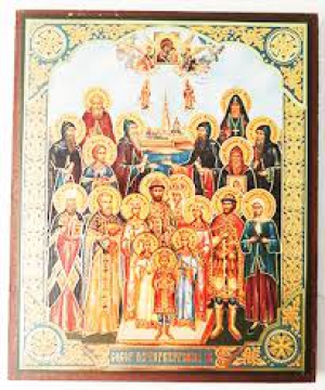 Собор Санкт-Петербургских святых