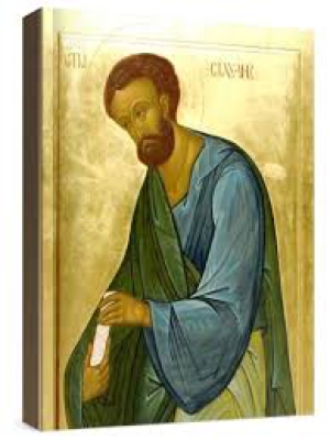 Силуан Солунский (Фессалоникийский)