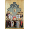 Собор Липецких святых, икона_1