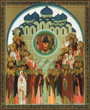 Собор новомучеников и исповедников Радонежских